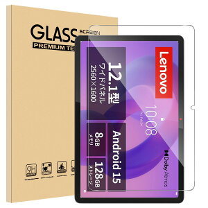�y1���Z�b�g�z�Ή� Xiaomi POCO Pad M1/Lenovo Idea Tab Plus 12.1�C���` 2025/Redmi Pad 2 Pro �K���X�t�B���� �yForgeon�z �^�u���b�g 12.1�C���` �t�B���� �����K���X �S�ʋz�� �w��E����h�~ �C�A�[�� 9H�d�x��