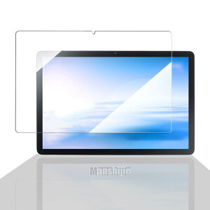 �Ή� LAVIE Tab T11N T1175/LA �K���X�t�B���� 11�C���` �t�B���� �����K���X NEC LAVIE Tab T11N T1175/LA (TAB11/Q02) �p �^�u���b�g�p�ی�t�B���� �t�� �K���X�t�B���� �ی�K���X ��U�h�~ HD�N���� �w��h