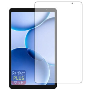 PDA�H�[ PHILIPS T7335 �Ή� PerfectShield Plus �ی� �t�B���� [��ʗp] ���˒ጸ �h�w�� ���{��