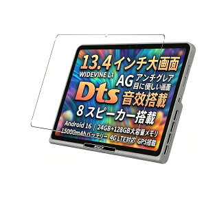 �y1���Z�b�g�zFor BNCF CinePad 13 �t�B���� 13.4�C���`�S�ʋz�� ?�d�x9H�z���yvaele�z �Ή� �����^ �ϏՌ� �w��h�~ �C�A�h�~ �������� �\��t���ȒP �t���ی� ������U�h�~BNCF CinePad 13 �t�B����