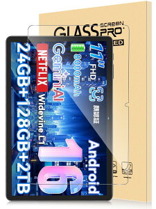 �y1���Z�b�g�zTABWEE T90 �p �t�B���� TABWEE T90 �ی�t�B���� �����x�^�b�` �����K���X Lucktree �d�x9H ��U�h�~ �Ռ��z�� �����ߗ� �w��h�~ �������� �C�A�h�~ �����z�� �\��t���ȒP