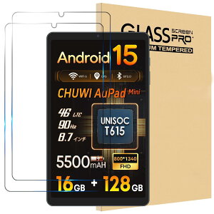 �y2���Z�b�g�zFor CHUWI �K���X�t�B���� �Ή� CHUWI AuPad mini �ی�t�B���� 8.7�C���` �t�C���� �����K���X �����ߗ� �t���ی�t�B���� �S�ʕی� 2.5D �d�x9H �ϏՌ���U�h�~ �\��t���ȒP �����z��