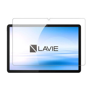 �y1���Z�b�g�zNEC LAVIE Tab T12N�iT1275/LAS�j �p �t�B���� KONXISA �^�u���b�g 12.1�C���` �K���X�t�B���� �����ߗ� 9H�d�x ���h�~ ��U�h�~ 2.5D �����z�� �C�A�[�� �w��h�~