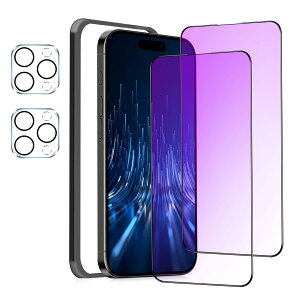 MINIKA �y�u���[���C�g�J�b�g�t�B�����z iPhone 14Pro �p�� �K���X�t�B���� �u���[���C�g�J�b�g ��Phone 14Pro �ی�t�B���� �u���[���C�g �A�C�t�H�� 14�v�� �t�B���� �S�ʕی� �ڂ̔��y�� �y�K�C
