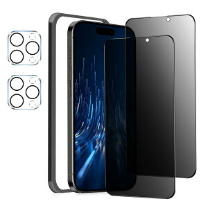MINIKA �y�`�����h�~�t�B�����z iPhone 14Pro �p�� �K���X�t�B���� �`�����h�~ ��Phone 14Pro �ی�t�B���� �`���� �A�C�t�H�� 14�v�� �t�B���� ���E �`���� iPhone14Pro �p �̂������h�~�t�B���� �S�ʕ�