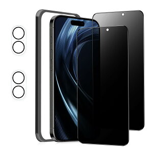 MINIKA �y�`�����h�~�t�B�����z iPhone 16 �p�� �K���X�t�B���� �`�����h�~ ��Phone 16 �ی�t�B���� �`���� �A�C�t�H�� 16 �t�B���� ���E �`���� iPhone16 �p �̂������h�~�t�B���� �S�ʕی� �����x�^