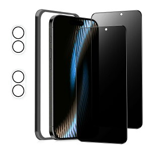 MINIKA �y�`�����h�~�t�B�����z iPhone 16Plus �p�� �K���X�t�B���� �`�����h�~ ��Phone 16Plus �ی�t�B���� �`���� �A�C�t�H�� 16�v���X �t�B���� ���E �`���� iPhone16Plus �p �̂������h�~�t�B���� �S