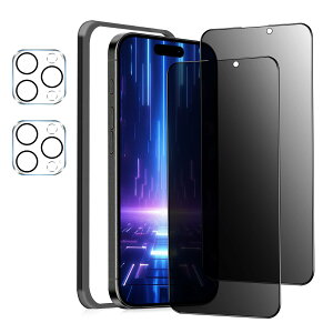 MINIKA �y�`�����h�~�t�B�����z iPhone 15Pro �p�� �K���X�t�B���� �`�����h�~ ��Phone 15Pro �ی�t�B���� �`���� �A�C�t�H�� 15�v�� �t�B���� ���E �`���� iPhone15Pro �p �̂������h�~�t�B���� �S�ʕ�