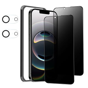 MINIKA �y�`�����h�~�t�B�����z iPhone 16e �p�� �K���X�t�B���� �`�����h�~ ��Phone 16e �ی�t�B���� �`���� �A�C�t�H�� 16e �t�B���� ���E �`���� iPhone16e �p �̂������h�~�t�B���� �S�ʕی� ����
