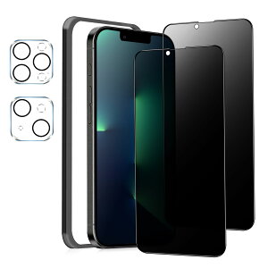 MINIKA �y�`�����h�~�t�B�����ziPhone 13 / iPhone 13 Pro �p�� �K���X�t�B���� �`�����h�~ ��Phone 13Pro �ی�t�B���� �`���� �A�C�t�H��13 / 13�v�� �t�B���� ���E �`���� iPhone13 �p �̂������h�~�t�B��