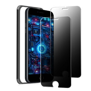 MINIKA �y�`�����h�~�t�B�����z iPhone SE2 / iPhone SE3 �p�� �K���X�t�B���� �`�����h�~ ��Phone SE �ی�t�B���� �`���� �A�C�t�H�� SE��2���� / SE��3���� �t�B���� ���E �`���� iPhone SE2 / iPhone SE3 �p
