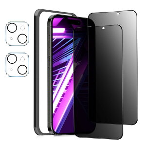 MINIKA �y�`�����h�~�t�B�����z iPhone 15Plus �p�� �K���X�t�B���� �`�����h�~ ��Phone 15Plus �ی�t�B���� �`���� �A�C�t�H�� 15�v���X �t�B���� ���E �`���� iPhone15Plus �p �̂������h�~�t�B���� �S