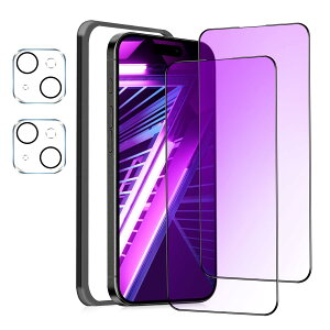 MINIKA �y�u���[���C�g�J�b�g�t�B�����z iPhone 15Plus �p�� �K���X�t�B���� �u���[���C�g�J�b�g ��Phone 15Plus �ی�t�B���� �u���[���C�g �A�C�t�H�� 15�v���X �t�B���� �S�ʕی� �ڂ̔��y�� �y