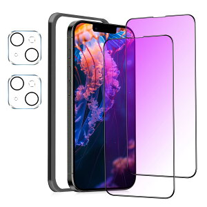 MINIKA �y�u���[���C�g�J�b�g�t�B�����z iPhone 14 �p�� �K���X�t�B���� �u���[���C�g�J�b�g ��Phone 14 �ی�t�B���� �u���[���C�g �A�C�t�H�� 14 �t�B���� �S�ʕی� �ڂ̔��y�� �y�K�C�h�g�t��