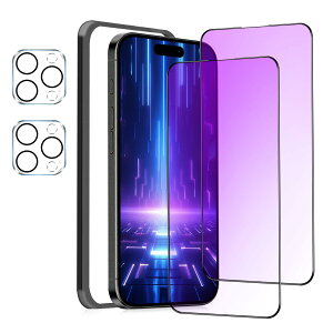 MINIKA �y�u���[���C�g�J�b�g�t�B�����z iPhone 15Pro �p�� �K���X�t�B���� �u���[���C�g�J�b�g ��Phone 15Pro �ی�t�B���� �u���[���C�g �A�C�t�H�� 15�v�� �t�B���� �S�ʕی� �ڂ̔��y�� �y�K�C