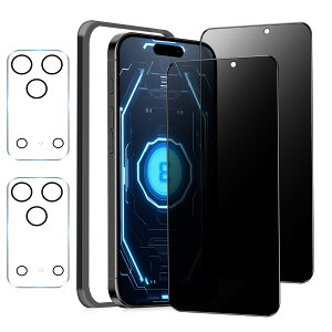 MINIKA �y�`�����h�~�t�B�����z iPhone 17Pro �p�� �K���X�t�B���� �`�����h�~ ��Phone 17Pro �ی�t�B���� �`���� �A�C�t�H�� 17�v�� �t�B���� ���E �`���� iPhone17Pro �p �̂������h�~�t�B���� �S�ʕ�