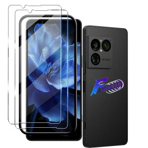 �y2���Z�b�g �K�C�h�g�z �Ή� Sony Xperia 1 VIII �K���X�t�B���� �ی�t�B���� (2��)�y���{���f�ވ��Ɏq���z �p �G�N�X�y���A 1 VIII �t�B���� �����K���X �t�� �ی�t�B���� �d�x9H ��U�h�~ �w��