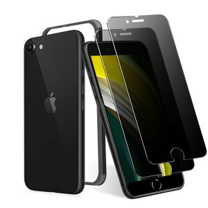 MINIKA 180�x �`�����h�~�t�B���� iPhone SE2 / iPhone SE3 �p �K���X�t�B���� �`�����h�~ ��Phone SE �ی�t�B���� �̂������h�~ �A�C�t�H�� SE��2���� / SE��3���� �t�B���� �`���� �v���C�o�V�[�ی� ��