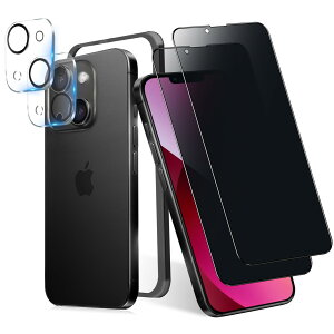 MINIKA 180�x �`�����h�~�t�B���� iPhone 13mini �p�� �K���X�t�B���� �`�����h�~ ��Phone 13�~�j �ی�t�B���� �̂������h�~ �A�C�t�H��13mini �t�B���� �`���� �v���C�o�V�[�ی� ���E �����Ȃ� ����