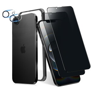 MINIKA 180�x �`�����h�~�t�B���� iPhone 16e �p�� �K���X�t�B���� �`�����h�~ ��Phone 16e �ی�t�B���� �̂������h�~ �A�C�t�H��16e �t�B���� �`���� �v���C�o�V�[�ی� ���E �����Ȃ� �����猩����