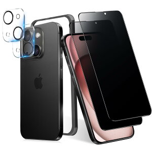 MINIKA 180�x �`�����h�~�t�B���� iPhone 15Plus �p�� �K���X�t�B���� �`�����h�~ ��Phone 15�v���X �ی�t�B���� �̂������h�~ �A�C�t�H��15Plus �t�B���� �`���� �v���C�o�V�[�ی� ���E �����Ȃ� ��