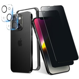 MINIKA 180�x �`�����h�~�t�B���� iPhone 14Plus �p�� �K���X�t�B���� �`�����h�~ ��Phone 14�v���X �ی�t�B���� �̂������h�~ �A�C�t�H��14Plus �t�B���� �`���� �v���C�o�V�[�ی� ���E �����Ȃ� ��