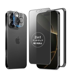 MINIKA�y�A���`�O���A + �̂������h�~�z iPhone 16 Pro Max �p �K���X�t�B���� �`�����h�~ ���炳�� ��Phone16Pro Max �ی�t�B���� �����K���X �A�C�t�H��16�v���}�b�N�X �`�����h�~�t�B���� �v���C�o