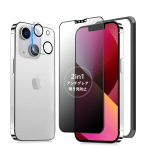 MINIKA�y�A���`�O���A + �̂������h�~�z iPhone 13 Mini �p �K���X�t�B���� �`�����h�~ ���炳�� �A�C�t�H��13�~�j �ی�t�B���� �����K���X ��Phone13Mini �`�����h�~�t�B���� �v���C�o�V�[ �����Ȃ�