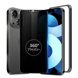 MINIKA 360�x �`�����h�~�t�B���� iPhone 12 Mini �p�� �K���X�t�B���� �`�����h�~ 360 ��Phone12Mini �t�B���� �`���� 360° �S���� �A�C�t�H�� 12 �~�j �ی�t�B���� �`�����h�~�t�B���^�[ iPhone 12Mini �p