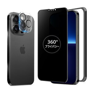 MINIKA 360�x �`�����h�~�t�B���� iPhone 13 Pro max �p�� �K���X�t�B���� �`�����h�~ 360 ��Phone13Pro max �t�B���� �`���� 360° �S���� �A�C�t�H��13�v���}�b�N�X �ی�t�B���� �`�����h�~�t�B���^�[ iPh