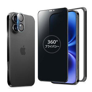 MINIKA 360�x �`�����h�~�t�B���� iPhone 16 Plus �p�� �K���X�t�B���� �`�����h�~ 360 ��Phone16Plus �t�B���� �`���� 360° �S���� �A�C�t�H�� 16 �v���X �ی�t�B���� �`�����h�~�t�B���^�[ iPhone 16Plus