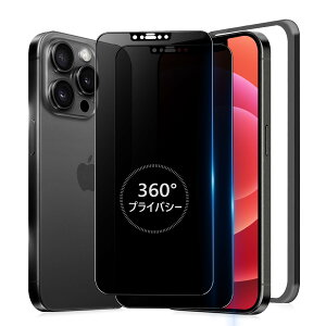 �yMINIKA 360�x�t�B���� / 2���Z�b�g�z iPhone 12 Pro �p �K���X�t�B���� �`�����h�~ 360 ��Phone12 �t�B���� 360° �S���� �`���� �A�C�t�H��12 / 12�v�� �ی�t�B���� �㉺���E iPhone 12Pro �p �`�����h�~�t