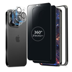 �yMINIKA 360�x�t�B���� / 2���Z�b�g�z iPhone15 Pro max �p �K���X�t�B���� �`�����h�~ 360 �A�C�t�H��15�v���}�b�N�X �ی�t�B���� 360° �S���� �`���� ��Phone15Pro max �t�B���� �㉺���E iPhone 15Promax �p