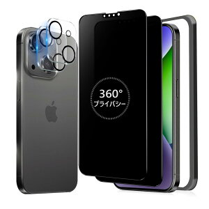 �yMINIKA 360�x�t�B���� / 2���Z�b�g�z iPhone 14 Plus �p �K���X�t�B���� �`�����h�~ 360 �A�C�t�H��14�v���X �ی�t�B���� 360° �S���� �`���� ��Phone14 Plus �t�B���� �㉺���E ��Phone 14Plus �p �`�����h