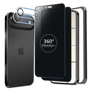 �yMINIKA 360�x�t�B���� / 2���Z�b�g�z iPhone 17Air �p �K���X�t�B���� �`�����h�~ 360 �A�C�t�H��17Air �ی�t�B���� 360° �S���� �`���� ��PhoneAir �t�B���� �㉺���E iPhone Air �p �`�����h�~�t�B����