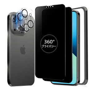 �yMINIKA 360�x�t�B���� / 2���Z�b�g�z iPhone 13 Mini �p �K���X�t�B���� �`�����h�~ 360 �A�C�t�H��13�~�j �ی�t�B���� 360° �S���� �`���� ��Phone13Mini �t�B���� �㉺���E ��Phone13 Mini �p �`�����h�~