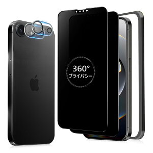 �yMINIKA 360�x�t�B���� / 2���Z�b�g�z iPhone 16E �p �K���X�t�B���� �`�����h�~ 360 �A�C�t�H��16E �ی�t�B���� 360° �S���� �`���� ��Phone16E �t�B���� �㉺���E ��Phone16E �`�����h�~�t�B���� �`��