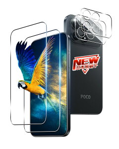 �y2+2���Z�b�g�z �Ή� Xiaomi POCO F8 Pro �K���X�t�B���� 2�� + �����Y�ی�t�B���� 2�� �w��F�� �Ή� �V���I�~ POCO F8 Pro �t�B���� �����K���X�t�B���� �P�[�X �y �d�x9H ���{���Ɏq�� �z �Ή� POCO F