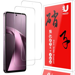 �y2���Z�b�g�zUNEED xiaomi 17t pro �t�B���� �\��t���ȒP xiaomi 17t pro �K���X�t�B���� �C�A�[��/�P�[�X�Ɗ����� xiaomi 17t pro �p�� �ی�t�B���� �d�x9H/��U�h�~/�w��h�~