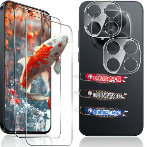 �Ή� Xiaomi Redmi Note 15 Pro 5G �K���X�t�B���� �w��F�ؑΉ� 2+2���Z�b�g ���YAGC ���Ɏq 9H�d Redmi Note 15Pro ��p�ی�t�B���� �S�ʕی� ���E���h�G�b�W���H �p ���h�~ Note 15 Pro 5G �����K���X�t�B��