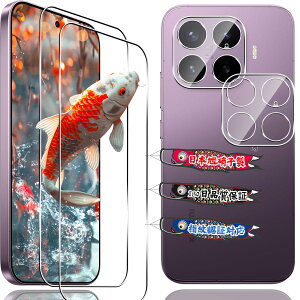 �Ή� xiaomi 17T Pro �K���X�t�B���� �w��F�ؑΉ� 2+2���Z�b�g ���YAGC ���Ɏq 9H�d �V���I�~ 17T Pro ��p�ی�t�B���� �S�ʕی� ���E���h�G�b�W���H �p xiaomi 17 TPro �����K���X�t�B���� �P�[�X �Ϗ�