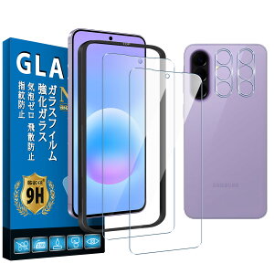 �Ή� Galaxy A57 5G �t�B���� �K�C�h�g�t���y2+2�� ���{���Ɏq�� �z �Ή� �M�����N�V�[A57 5G �K���X�t�B���� + �J�����t�B����2�� �S�ʕی� Galaxy A57 SC-54G �����Y �ی�t�B���� �d�x9H ��U�h�~ ����