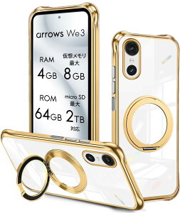 Arrows We 3 �P�[�X �N���A �����O�t�� 360°��]�X�^���h�K�p ArrowsWe3 �J�o�[ TPU�����O �}�O�l�b�g���� �K�p �A���[�Ywe3 �X�}�z�P�[�X �c�����p�x �Ή��ԍڃz���_�[ �X�g���b�v���t�� �}�b�g��