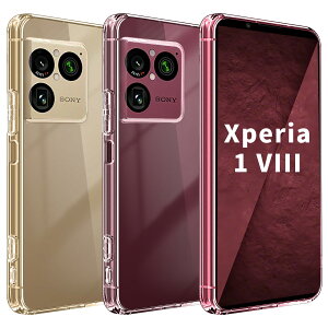 �yBlxnyt�zSONY Xperia 1 VIII �p �P�[�X �N���A ���^ �Ռ��z�� �ϏՌ� TPU�f�� Xperia 1 VIII SO-51G �P�[�X �y�� ���ϗ}�� ���C�����X�[�d�Ή� �G�N�X�y���A 1VIII ���� �ی�J�o�[(6.5�C���`)