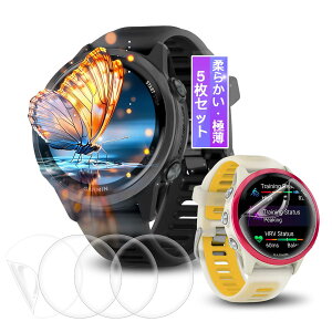 �y5���Z�b�g�z�Ή� Garmin Forerunner 570 42mm ���f����p �t�B���� �K�[�~�� Forerunner 570 42mm �p �ی�t�B���� �Ή� Garmin Forerunner 570 ��ʕی�t�B���� �t���t�B���� �J�o�[ �P�[�X �L�Y�C���@�\ �_