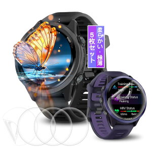 �y5���Z�b�g�z�Ή� Garmin Forerunner 970 / 570 47mm ���f����p �t�B���� �K�[�~�� Forerunner 970 / 570 47mm �p �ی�t�B���� �Ή� Garmin 970 / 570 ��ʕی�t�B���� �t���t�B���� �J�o�[ �P�[�X �L�Y�C���@