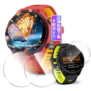 �y3���Z�b�g�z �Ή� GARMIN Forerunner 70 / 170 / 170 Music �K���X�t�B���� �t�B���� �o���h �����K���X ���{���Ɏq���f�� �K�[�~�� Forerunner 70 / 170 / 170 Music �p �ی�t�B���� �J�o�[ �P�[�X �����ߗ�