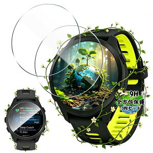 �Ή� GARMIN Forerunner 70 / 170 / 170 Music �K���X�t�B���� 3�� �p �K�[�~�� Forerunner 70 / 170 / 170 Music �ی�t�B���� �y3���Z�b�g ���{���Ɏq���z Garmin �t�H�A�����i�[170 �p�� �t�B���� �����K���X �t��