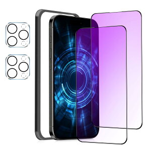 MINIKA �y�u���[���C�g�J�b�g�t�B�����z iPhone 14Promax �p�� �K���X�t�B���� �u���[���C�g�J�b�g ��Phone 14Promax �ی�t�B���� �u���[���C�g �A�C�t�H�� 14�v���}�b�N�X �t�B���� �S�ʕی� �ڂ̔�