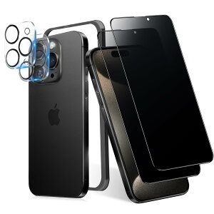 MINIKA 180�x �`�����h�~�t�B���� iPhone 15Pro �p�� �K���X�t�B���� �`�����h�~ ��Phone 15�v�� �ی�t�B���� �̂������h�~ �A�C�t�H��15Pro �t�B���� �`���� �v���C�o�V�[�ی� ���E �����Ȃ� ������